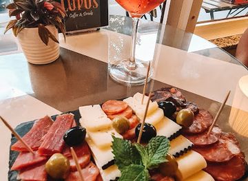 portugal/ponte-de-lima/bar/lupus-coffee-drinks