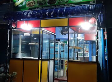 sri-lanka/vavuniya-district/bar/yarl-hotel