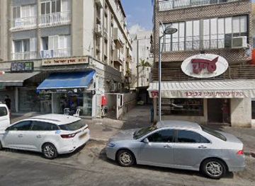israel/holon/bar/drink-point