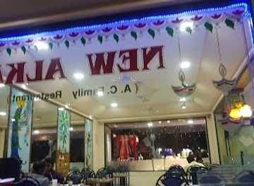 india/vadodara/fatehganj/bar/new-alka-restaurant