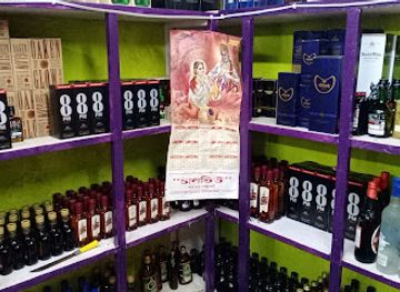 india/northeast-india/bar/sun-view-wine-bar-cum-resturant