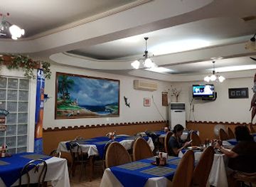 northern-mariana-islands/rota/bar/the-as-paris-restaurant