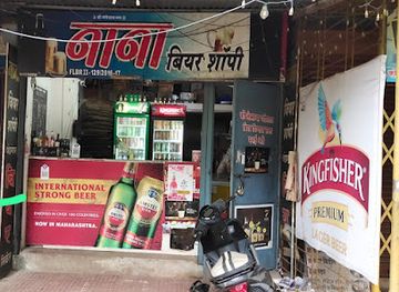 india/tarkarli/bar/nana-beer-shop