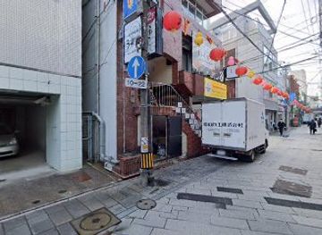 japan/nagasaki/bar/rum-s-bar