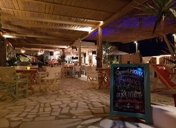 greece/naxos/bar/pool-bar-aegean