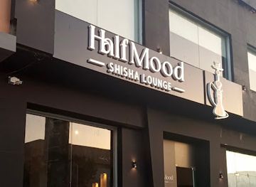 saudi-arabia/riyadh/al-olaya/bar/half-mood-lounge