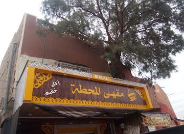 algeria/hoggar-mountains/bar/restaurant-de-la-gare