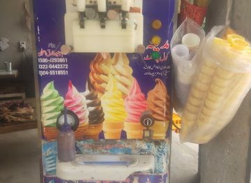 pakistan/northern-punjab/bar/