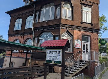 germany/harz-national-park/bar/anno-tobak