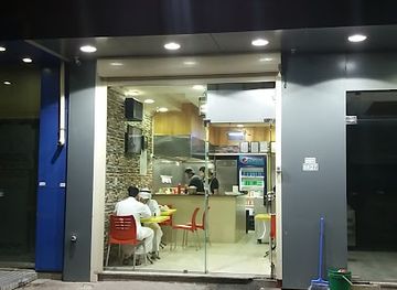 kuwait/mubarak-al-kabeer-governorate/bar/