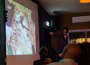 israel/shephelah/bar/