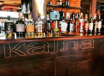 serbia/bor/bar/pab-stara-kajla