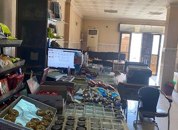 algeria/setif/bar/urban-bar