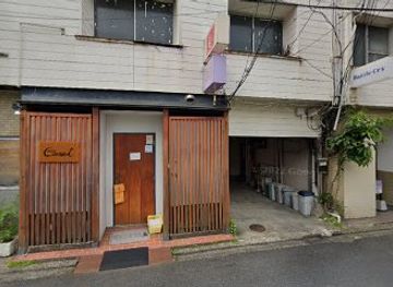 japan/iwami/bar/battle-cry