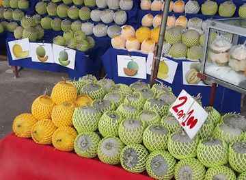thailand/erawan-national-park/bar/melon-jerun