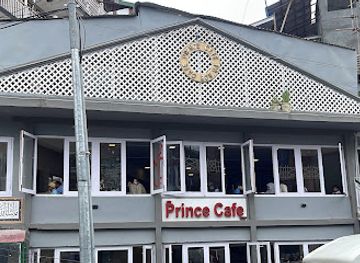 pakistan/murree/bar/prince-cafe