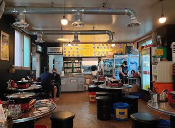 south-korea/naejangsan-national-park/bar/sooya-pocha