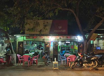 myanmar-burma/magway-region/bar/nwei-mar