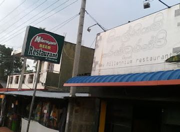 sri-lanka/anuradhapura-district/bar/millenium-restaurant-bar
