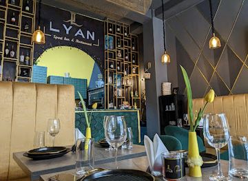 ethiopia/southern-nations-nationalities-and-peoples-region/bar/lyan-bar-and-restaurant-kazanchis