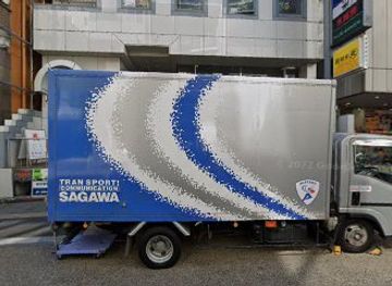 japan/suruga/bar/bar