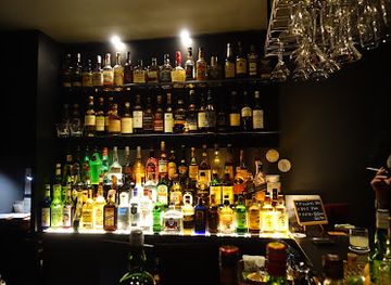 japan/izumo/bar/bar-cat-s-paw