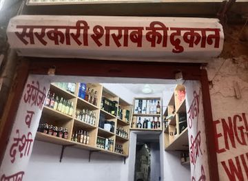 india/jaisalmer/bar/rtdc-imfl-shop-kila-parking