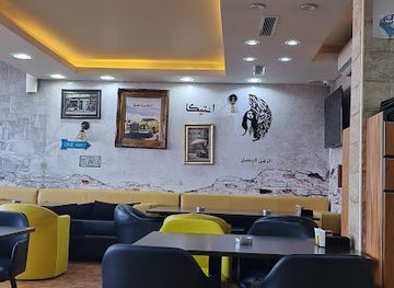 lebanon/akkar/bar/al-khal-lebanese-grill