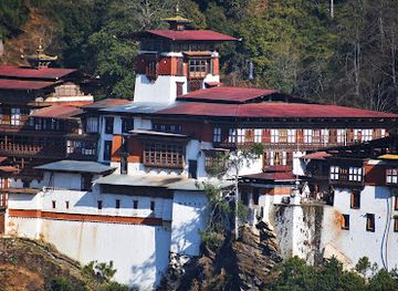 bhutan/trongsa-district/bar/view-point-cafetaria