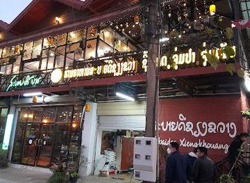 laos/phonsavan/bar/sabaidee-xiengkhouang