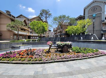 south-korea/pyeongchang-ski-resorts/bar/holiday-inn-resort-hotel