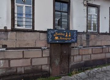 turkiye/palandoken/bar/kalyakha