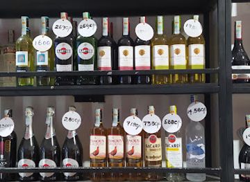 sri-lanka/pinnawala-elephant-orphanage/bar/rambukkana-liquor-store