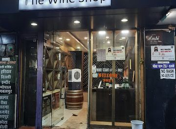 india/gwalior/bar/ambi-wine-shop