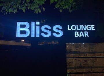 albania/dukagjin/bar/bliss-lounge-bar