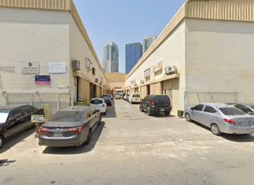 united-arab-emirates/sharjah/al-nahda/bar/mahal-azoo