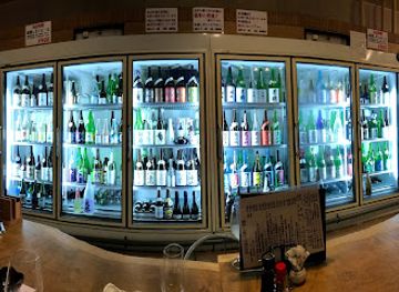 japan/echigo/bar/bar