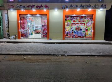 algeria/tassili-n-ajjer/bar/