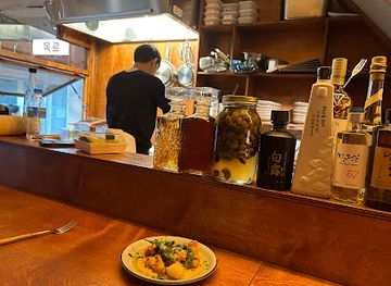 south-korea/gyeongju/bar/mokro