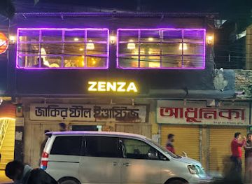 bangladesh/comilla/bar/zenza-cafe
