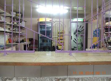 trinidad-and-tobago/aripo-caves/bar/nella-s-sports-bar