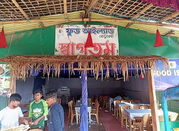 bangladesh/saint-martin-s-island/bar/food-island-restaurant