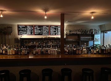 japan/ise/bar/nousagiya