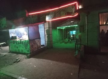 ethiopia/lake-langano/bar/sky-bar