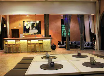 Sahara Lounge