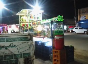pakistan/northern-punjab/bar/