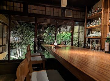 japan/kyoto-countryside/bar/bar-k-ya-main-building