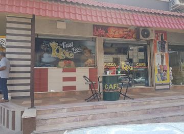 libya/sabratha/bar/king-fast-food