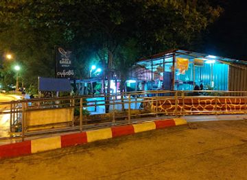 myanmar-burma/naypyidaw/bar/yepaninyarinya