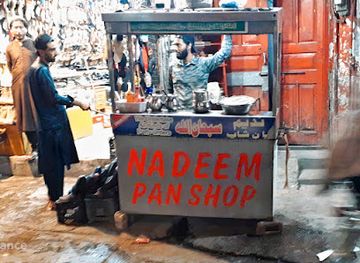 pakistan/rawalpindi/saddar/bar/nadeem-pan-shop